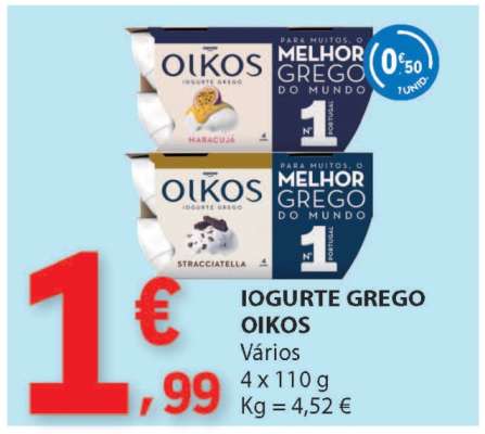 IOGURTE GREGO OIKOS